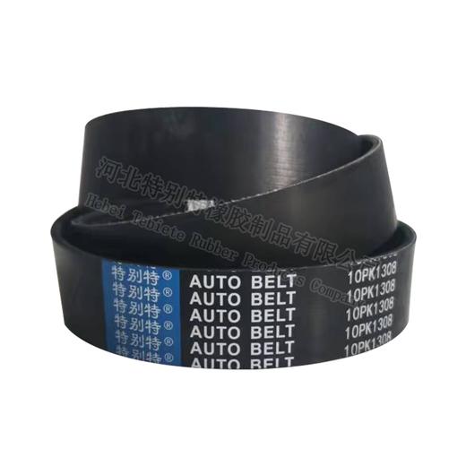 特别特10pk1308 天龙DDi11国六风扇带/天龙465国六KL（101308）10PK1308 商品图0
