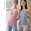 【断码捡漏】卡益美背背心KL03916 商品缩略图0