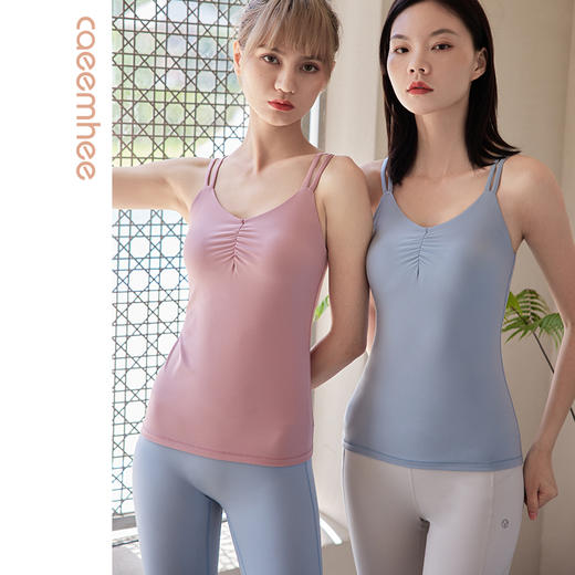 【断码捡漏】卡益美背背心KL03916 商品图0