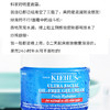 LPY 美国Kiehl's/ 科颜氏果冻清爽高保湿面霜50ml/125ml 商品缩略图5
