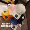 NY-糖果色八角棒球帽-会员6折 商品缩略图1