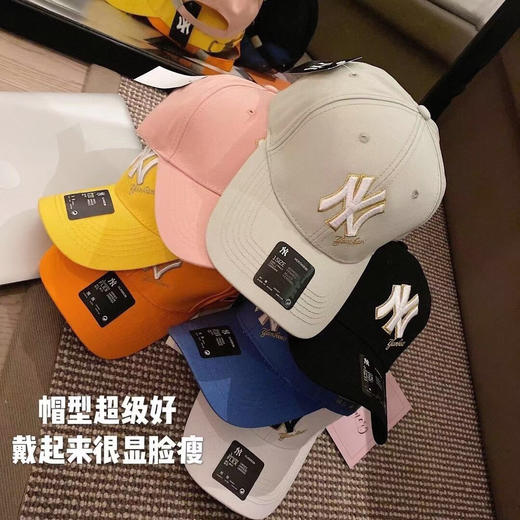 NY-糖果色八角棒球帽-会员6折 商品图1