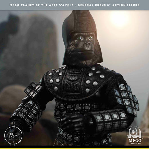 现货 Mego Planet of the Apes人猿星球 Ursus将军 8英寸 商品图4