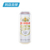 燕京10°特制啤酒 500ml*12听/箱 商品缩略图1