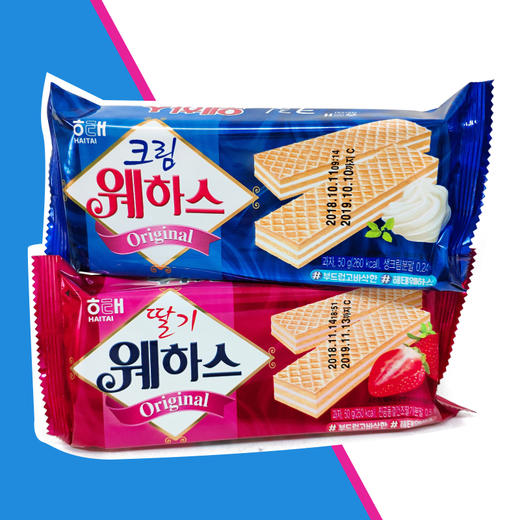 【送宠爱】50g海太草莓味/奶油味 威化饼干   韩国进口 商品图0