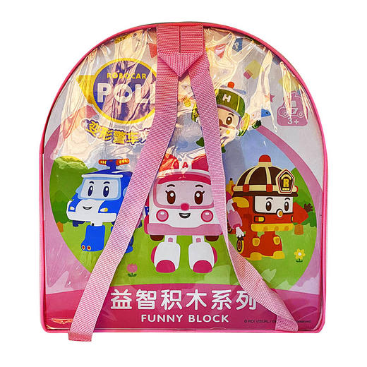 宏星POLI益智积木NO.3637 商品图1