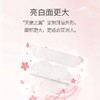 【2盒装】BOP波普专研酵素锁白牙贴7对装/盒  【赠随机漱口水9条】 FX 商品缩略图1