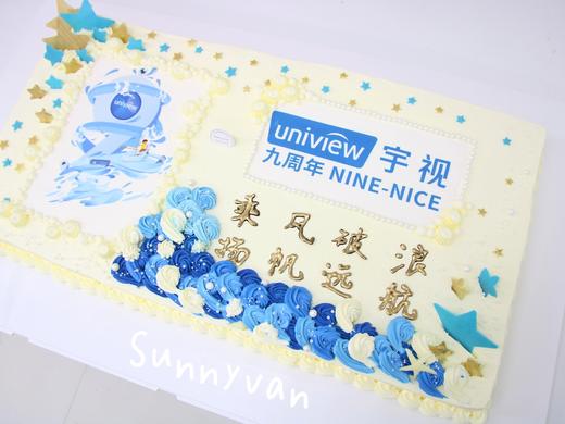 商务宴请 公司企业茶歇 多人聚会 超大尺寸方形蛋糕（提前三天预定） 商品图6