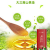 大三湘有机浓香山茶油 低温物理压榨炒菜食用油耐220度高温 1L装 商品缩略图2
