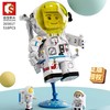 森宝积木航天员文创正版授权拼装机器人 商品缩略图3