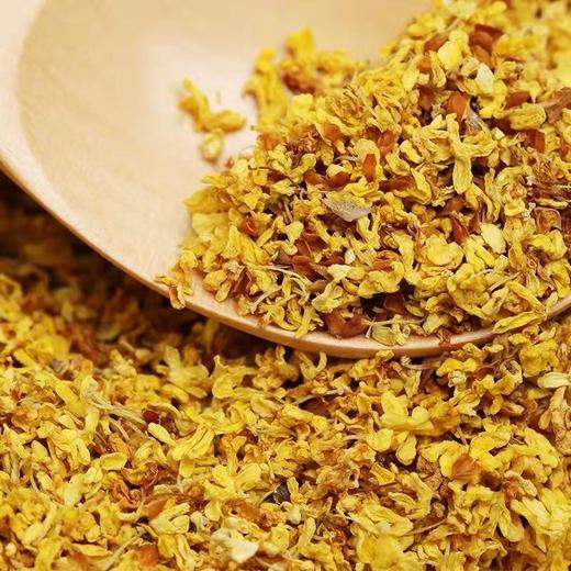 广西桂花干|无硫熏无杂质，特级金桂，泡茶/甜品/酿酒…清香浓郁 商品图0