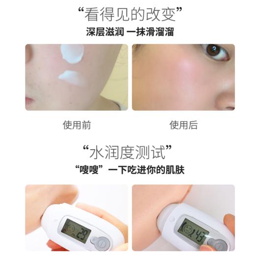 美国Kiehl's/ 科颜氏高保湿乳125ml 商品图3