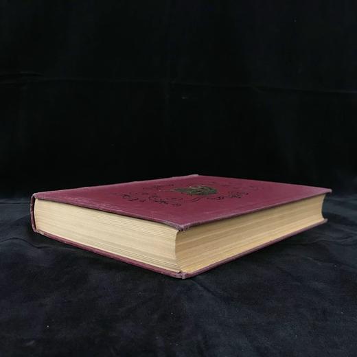 1957年7-12月 英国讽刺漫画杂志《笨拙》 数百幅插图 漆布精装16开 商品图1