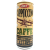 OKF 卡布奇诺咖啡味饮料240ml   商品缩略图0