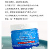 LPY 美国Kiehl's/ 科颜氏果冻清爽高保湿面霜50ml/125ml 商品缩略图7