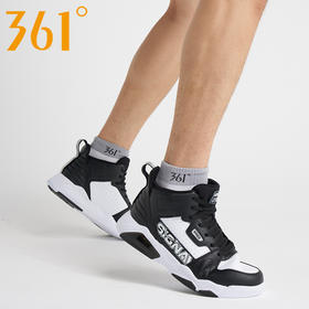 361度2021秋季运动高弹休闲鞋男子高帮板鞋572136601