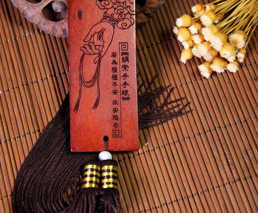 佛手势心经°酸枝挂件 商品图1