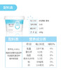 【BF】简爱0%蔗糖裸酸奶 商品缩略图4