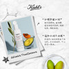 【超低购】BFT 美国Kiehl's/ 科颜氏高保湿精华爽肤水250ml 补水保湿LPY 商品缩略图3