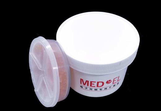 奥地利耳蜗 物理干燥剂套装 商品图2