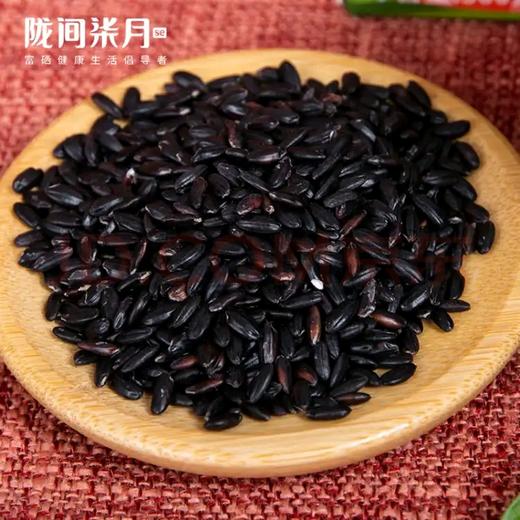 五福稻家A款 商品图2