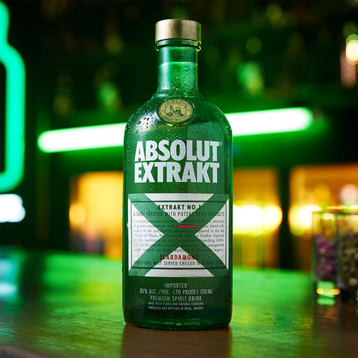 绝对伏特加x冰萃全新风味配制酒700ml