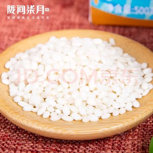 五福稻家A款 商品图3