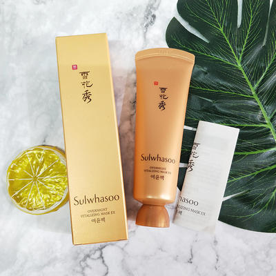 雪花秀与润夜间修护面膜50ml*3 商品图0