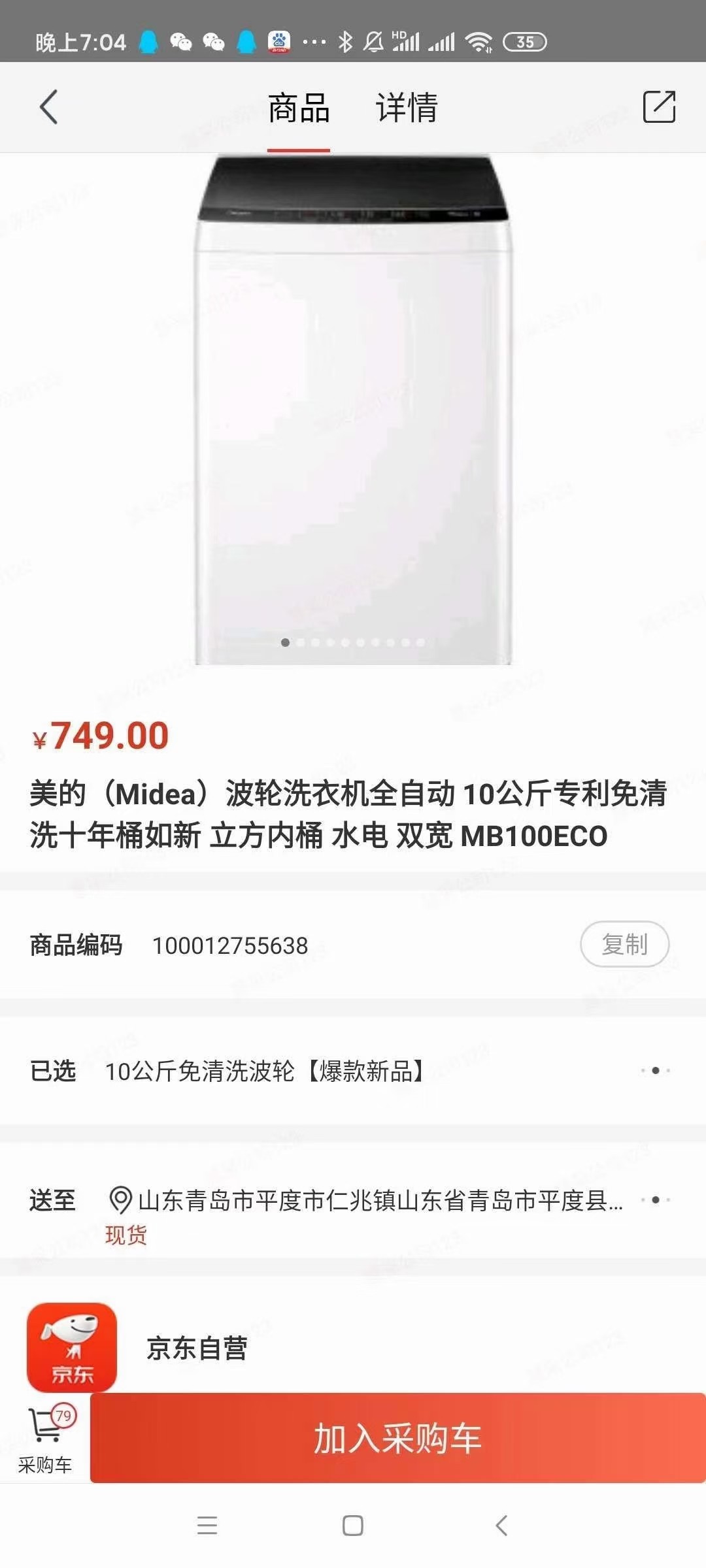 images