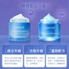 LANEIGE 兰芝益生修护睡眠面膜 商品缩略图5