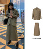 HIDEMI简约设计感西装四件套/西装/马甲/半裙/九分裤 商品缩略图2