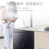 卡萨帝 （Casarte）洗碗机CWC16-B07BKU1 商品缩略图10