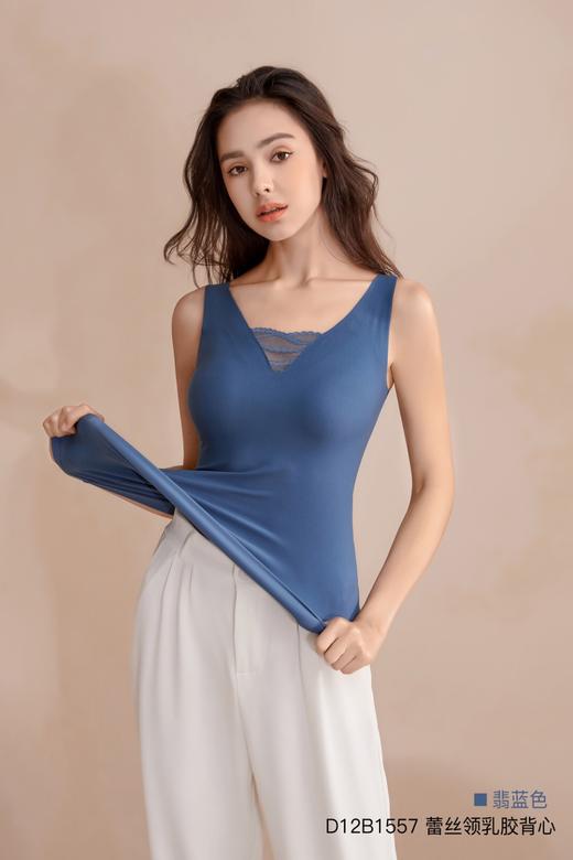 蕾丝领乳胶背心 文胸 胸罩 内衣 打底上衣 D12B1557 商品图6