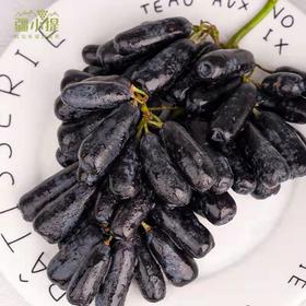 蓝宝石葡萄4斤/箱【全国6仓发货】口口尽兴 珍稀体验