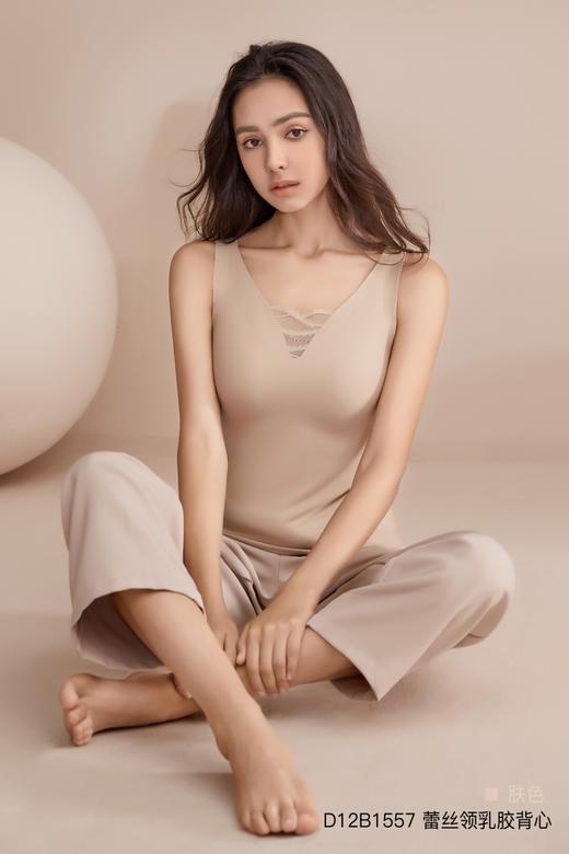 蕾丝领乳胶背心 文胸 胸罩 内衣 打底上衣 D12B1557 商品图3