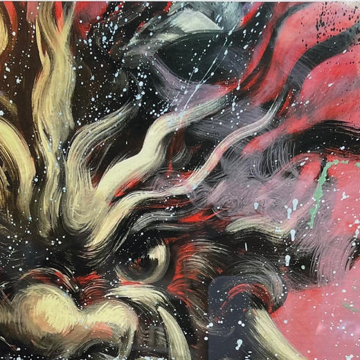 《龙·一》齐兴华 商品图3