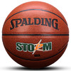 斯伯丁篮球74-413 商品缩略图0