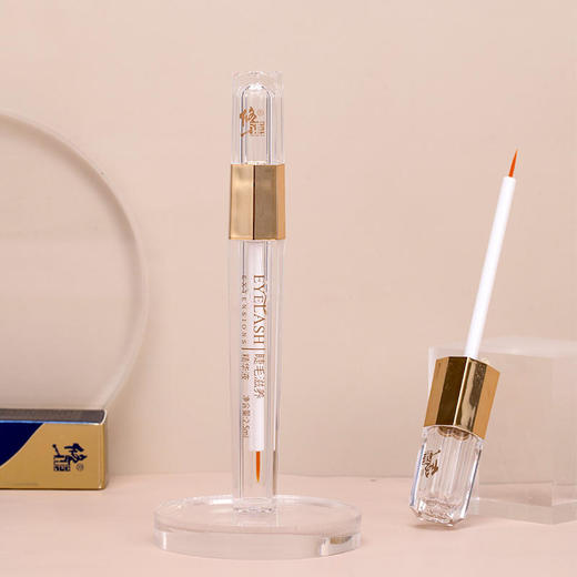 修正睫毛滋养精华液睫毛增长纤长浓密睫毛/眉毛生长液 商品图5