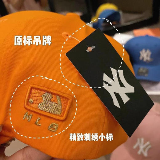 NY-糖果色八角棒球帽-会员6折 商品图3
