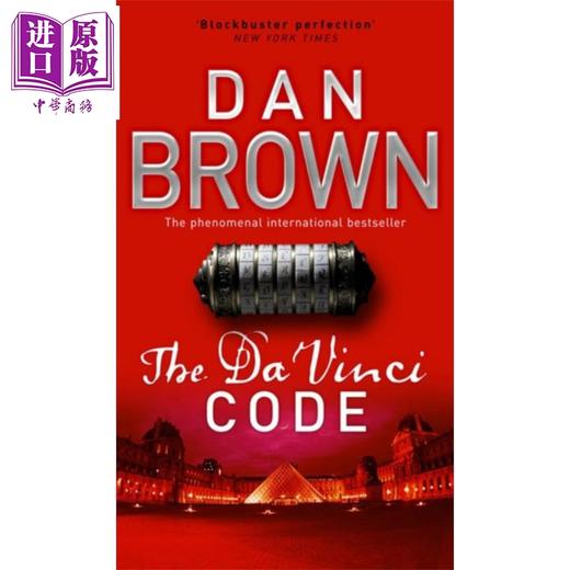 预售 【中商原版】丹布朗系列 5本套装 英文原版 Dan Brown 达芬奇密码 地狱  天使与魔鬼 骗局 数字堡垒 商品图4