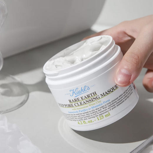 【中欧班列精选】BFT美国科颜氏白泥面膜 125ml  正品保证 商品图5