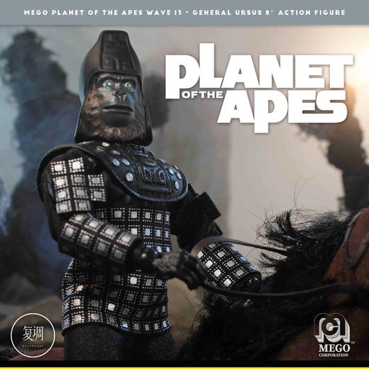 现货 Mego Planet of the Apes人猿星球 Ursus将军 8英寸 商品图0