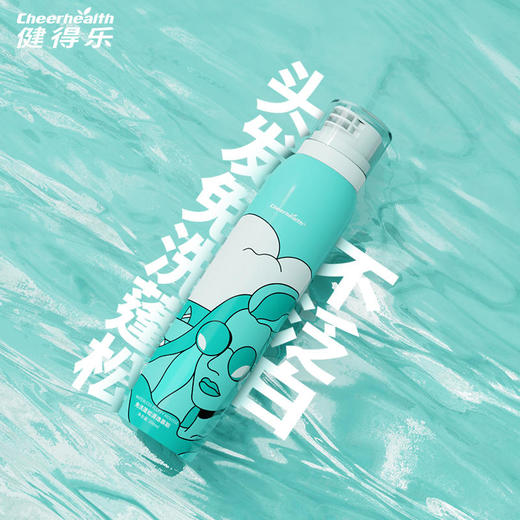 【2瓶立减20】头发免洗蓬松慕斯不泛白清爽不黏腻快速打造丰盈感头发去油神器200ml/瓶「油头急救干发慕斯」 商品图0