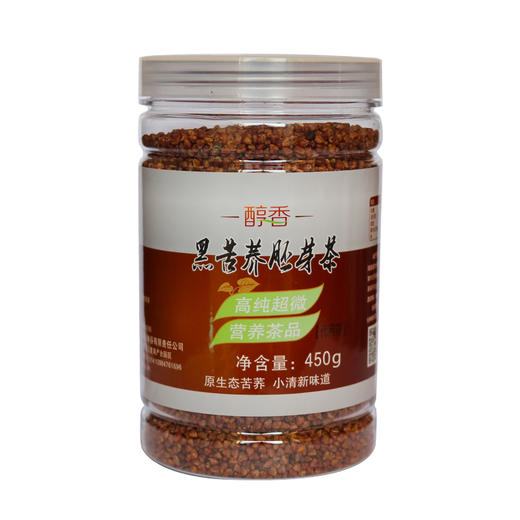 【威宁外运】 黑苦荞茶特级胚芽茶 450g 商品图1