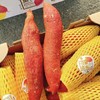 【秋山金蜜.红薯】约5斤/箱，可蒸可烤 商品缩略图0