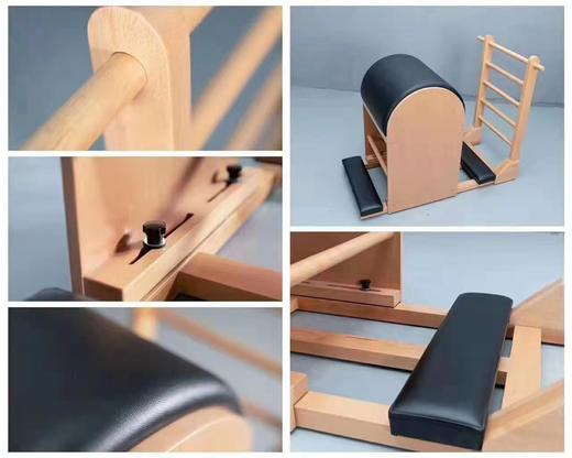 【秒杀款】普拉提大器械（进口版） 商品图2