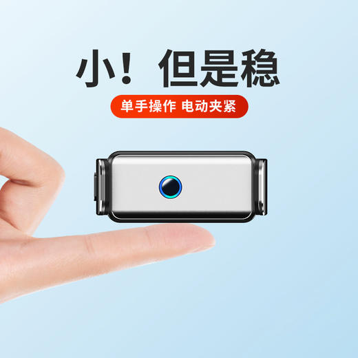 车载手机支架智能感应车内出风口导航支撑架汽车仪表台吸盘支架座 商品图4