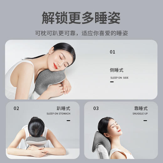 佳奥学生办公软硬款午休午睡枕 商品图6