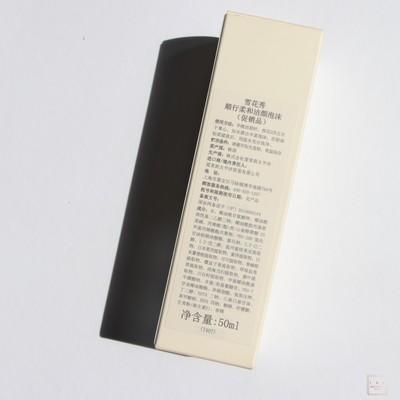 雪花秀顺行柔和洁颜泡沫50ml*3 商品图1