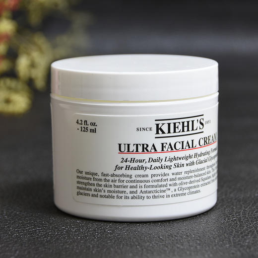 【中欧班列精选】Kiehl's/ 科颜氏高保湿面霜滋润 50ml/125ml   HJ/RL 商品图1